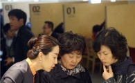 e편한세상 평택 견본주택에 방문객 3만여명 몰려