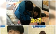 이종혁 실제 성격 폭로, 김지영 "우리 대화는 비방용"