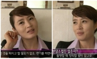 김혜수 소신 발언 "코믹 연기 부담? 선택한 배우의 몫"