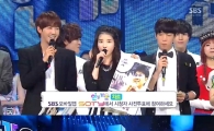 '인기가요' 인피니트, 성규 생일 축하 '시선 집중'