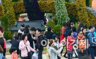 [포토]2013 고양국제꽃박람회 찾은 시민들