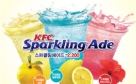 KFC, 더블베리 팥빙수·스파클링 에이드 3종 출시