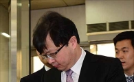 [포토]법원에 입장한 최재원 부회장