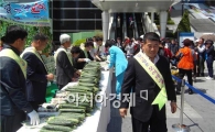 구례 오이, 맛과 품질로 수도권 소비자 입맛 사로잡는다