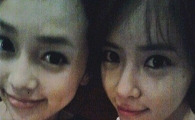 황정음 아유미, 두터운 친분 과시…"슈가 시절 기억나"