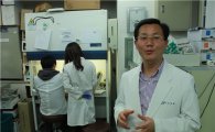 중국 신종AI, 한국서 백신주 개발