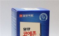 일양약품, 코 건강관리식품 '일양코에존 플러스' 출시