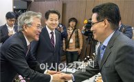 [포토]남북현안관련 회의에 참석한 문재인