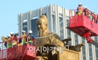 [포토]"시원하시죠?"