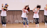 [포토]'깜찍발랄' 발리언트