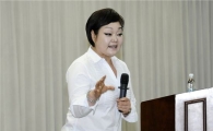 빅마마 이혜정, 광진구청 웃음 바다 만들다 