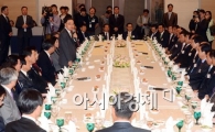 [포토]정홍원 총리는 중소기업 총리?