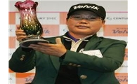 이오순, 볼빅시니어투어 2차전 우승