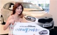 기아차, 올뉴카렌스 부진에 '7인승 디젤' 내놔