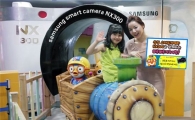 삼성전자, 뽀로로 파크에서 NX300 테마존 운영 