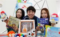 SK텔레콤, 보급형 교육 로봇 '알버트팝' 출시