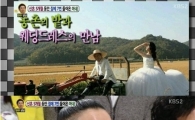 '안녕하세요' 농부의 아내 해명 "내 욕은 해도 좋지만…"