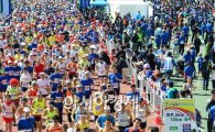 [포토]노동절 마라톤 대회 개최