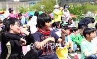 [포토]광주시 동구, 어린이날 기념 장기자랑 등 풍성