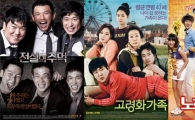 2013년, 상반기 극장가는 '가족'이 대세다