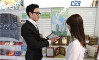 KCC, 태블릿PC로 '실시간 영업' 강화