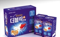 일양약품, 성인용 소화정장제 '더블락 캡슐' 출시 