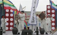 나주 '영산포 홍어축제' 3일부터 열린다