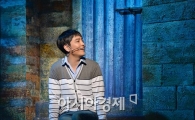 [포토]최성원 '한번만 날 바라봐줘'