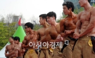 [포토]우리가 몸짱 소방관이다