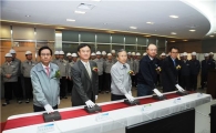 중부발전, 현대제철 부생가스로 전력 만든다