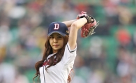 [포토] 강예빈 '섹시 시구'