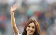 [포토] 강예빈 '매력시구 어땠어요'