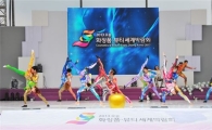 ‘화장의 모든 것’, 2013오송뷰티박람회 개막