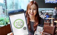 SKT, 스마트폰 종합 안심 서비스 앱 'T가드' 출시