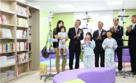 서울대병원, 어린이 환자들을 위한 친환경 도서관 개관