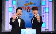 김대희 '퀴즈쇼 사총사' 새 MC 발탁…5일 첫 방송