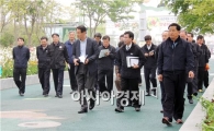 [포토]함평나비축제 현장 점검하는  안병호 함평군수