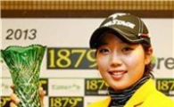 김민지, 드림투어 1차전 우승
