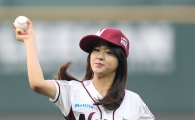 [포토] 시구하는 AOA 설현
