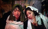 성유리-유준상 다정샷, 비 맞고 히터 앞에서 찰칵