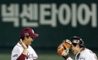 [포토] 송신영 박동원 포효
