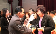 [포토]광주시 동구, 구정발전 유공 구민에게 표창장 수여