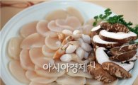 정남진 장흥 키조개 축제 개최 