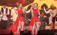 [포토] 윙크, 쌍둥이 자매답게 완벽한 호흡 '박수갈채'