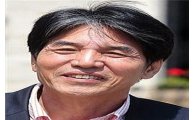 작가 박범신, 논산 한국폴리텍대 명예학장 취임