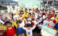 뚜레쥬르, 도서산간지역 어린이에게 빵 2000개 선물