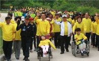 종로 명소 걷고 건강마일리지도 챙긴다 
