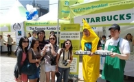 스타벅스, 7일부터 공정무역 인증 '오늘의 커피' 판매