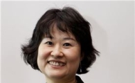 한국MSD, 방혜련 의약품 허가담당 부서 상무 임명