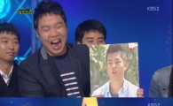 서인국 과거 사진, 황현희 폭로에 '발끈'… '웃음 폭탄' 선사